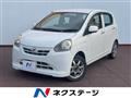 2013 Daihatsu Mira Es