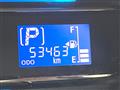 2013 Daihatsu Mira Es