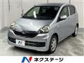 2014 Daihatsu Mira Es