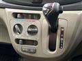 2014 Daihatsu Mira Es
