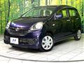 2015 Daihatsu Mira Es