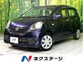 2015 Daihatsu Mira Es