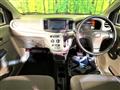 2015 Daihatsu Mira Es