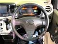 2015 Daihatsu Mira Es