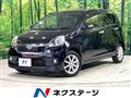 2013 Daihatsu Mira Es