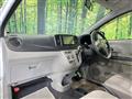 2014 Daihatsu Mira Es