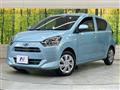 2018 Daihatsu Mira Es