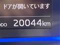 2018 Daihatsu Mira Es