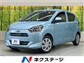 2018 Daihatsu Mira Es