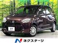 2019 Daihatsu Mira Es