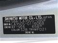 2018 Daihatsu Mira Es