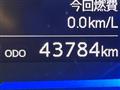 2018 Daihatsu Mira Es