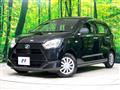 2019 Daihatsu Mira Es