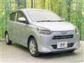 2019 Daihatsu Mira Es