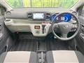 2019 Daihatsu Mira Es