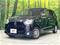 2019 Daihatsu Mira Es