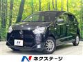2019 Daihatsu Mira Es