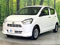 2019 Daihatsu Mira Es
