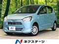 2019 Daihatsu Mira Es