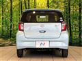 2019 Daihatsu Mira Es