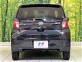 2020 Daihatsu Mira Es