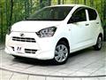 2020 Daihatsu Mira Es