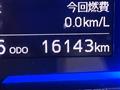 2020 Daihatsu Mira Es