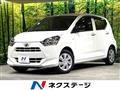 2020 Daihatsu Mira Es