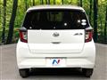 2020 Daihatsu Mira Es