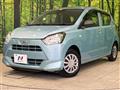 2020 Daihatsu Mira Es