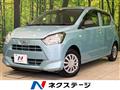 2020 Daihatsu Mira Es