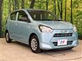 2020 Daihatsu Mira Es