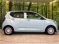 2020 Daihatsu Mira Es
