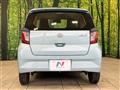 2020 Daihatsu Mira Es