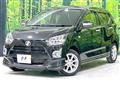 2020 Daihatsu Mira Es
