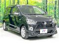 2020 Daihatsu Mira Es