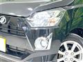 2020 Daihatsu Mira Es