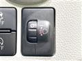 2020 Daihatsu Mira Es