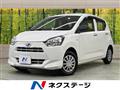 2021 Daihatsu Mira Es