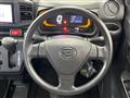 2021 Daihatsu Mira Es
