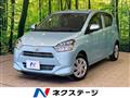 2021 Daihatsu Mira Es