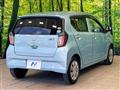 2021 Daihatsu Mira Es