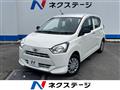 2021 Daihatsu Mira Es
