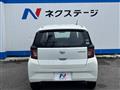 2021 Daihatsu Mira Es