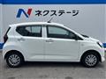 2021 Daihatsu Mira Es