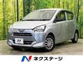 2021 Daihatsu Mira Es