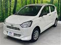 2021 Daihatsu Mira Es