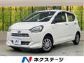 2021 Daihatsu Mira Es