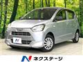 2021 Daihatsu Mira Es