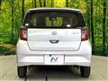 2021 Daihatsu Mira Es